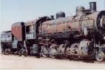 BCS Steam Locoomotive  UP 6264